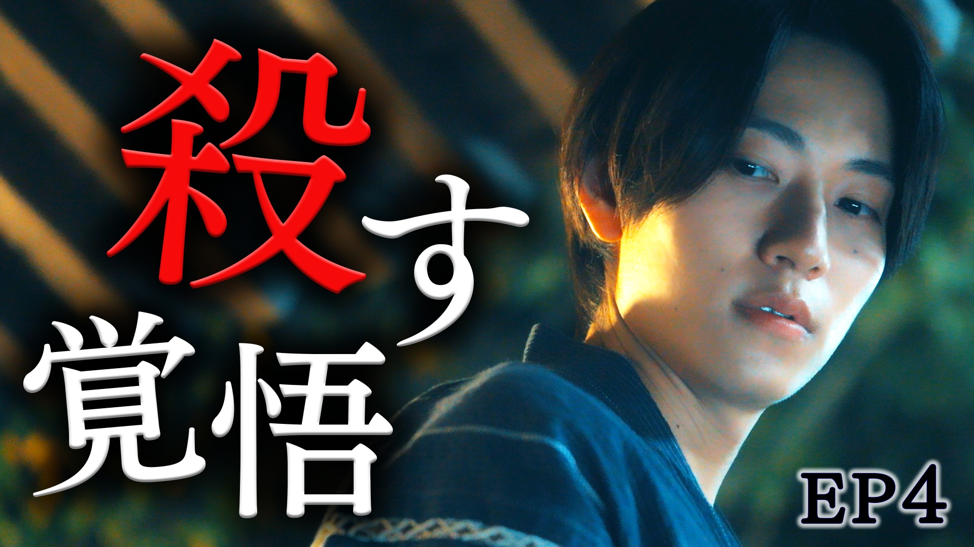 珈琲いかがでしょう Blu-ray BOX〈4枚組〉中村倫也 本日予約受付スタート！ 中村倫也主演「珈琲いかがでしょう」Blu