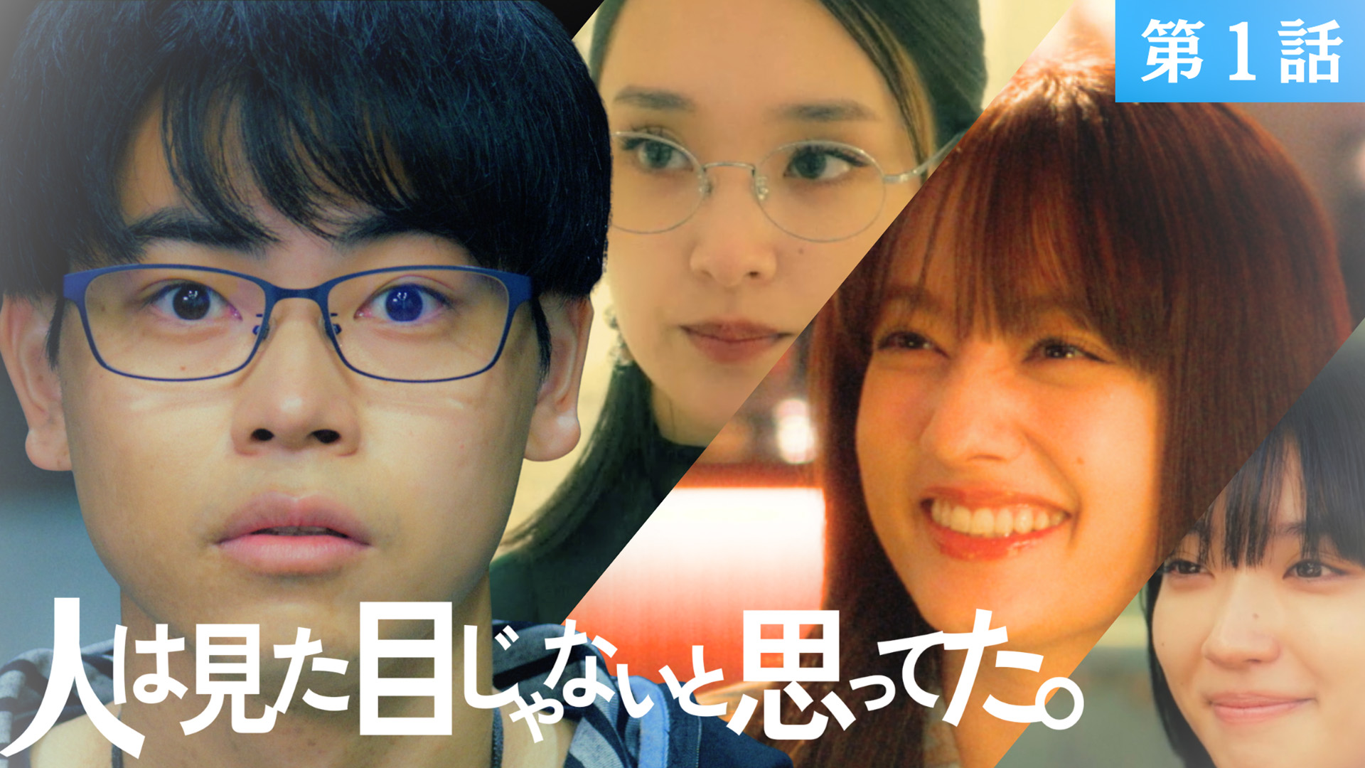 山本彰吾 サングラス p(R)ojectR®】Logo Sunglass受注販売開始！ | NEWS | EXILE TRIBE mobile