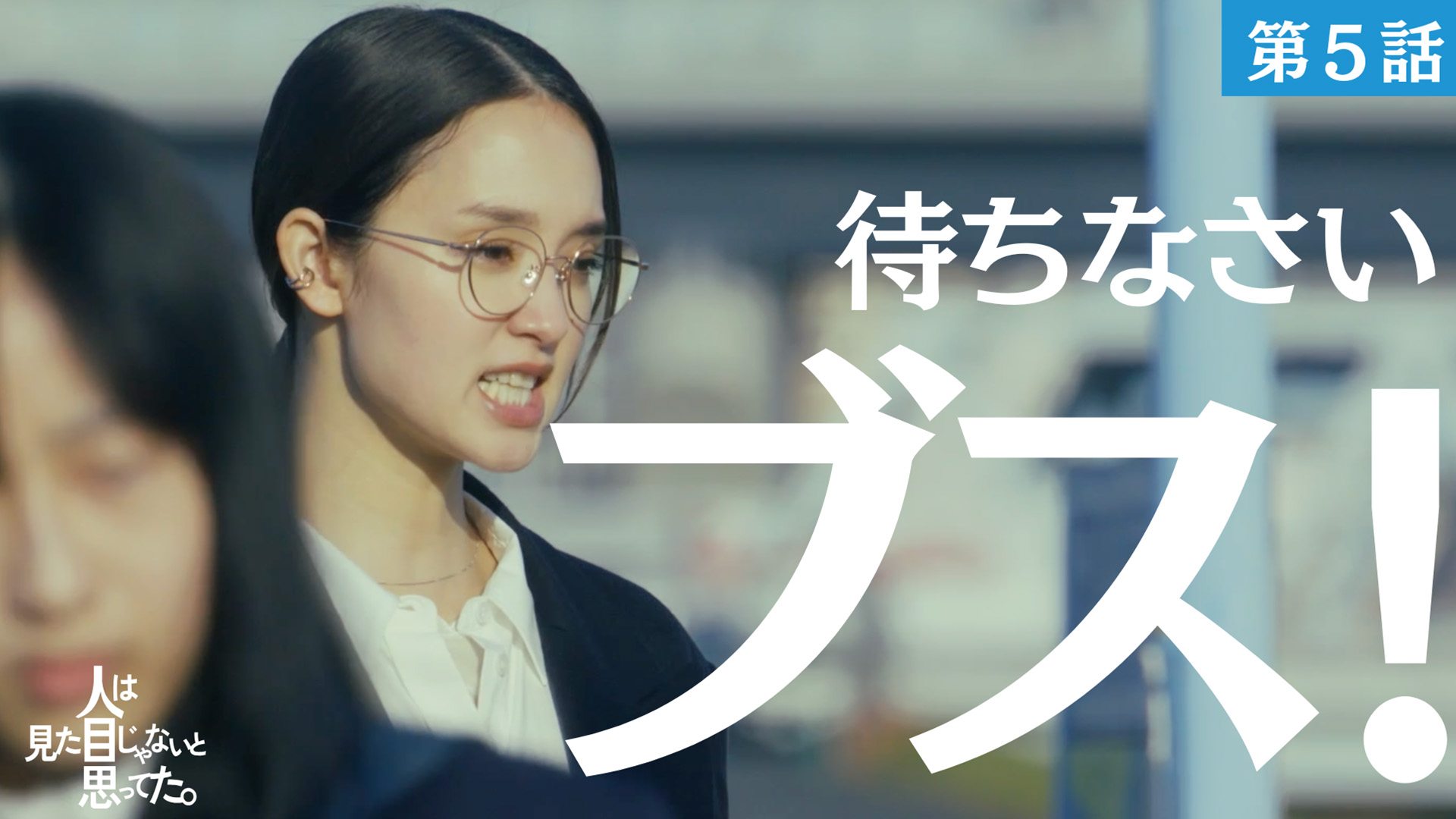 【未開封】太鼓持ちの達人～正しい××のほめ方～ DVD-BOX〈4枚組〉 太鼓持ちの達人~正しい××のほめ方~ クリアランス DVD-BOX 未開封】太鼓