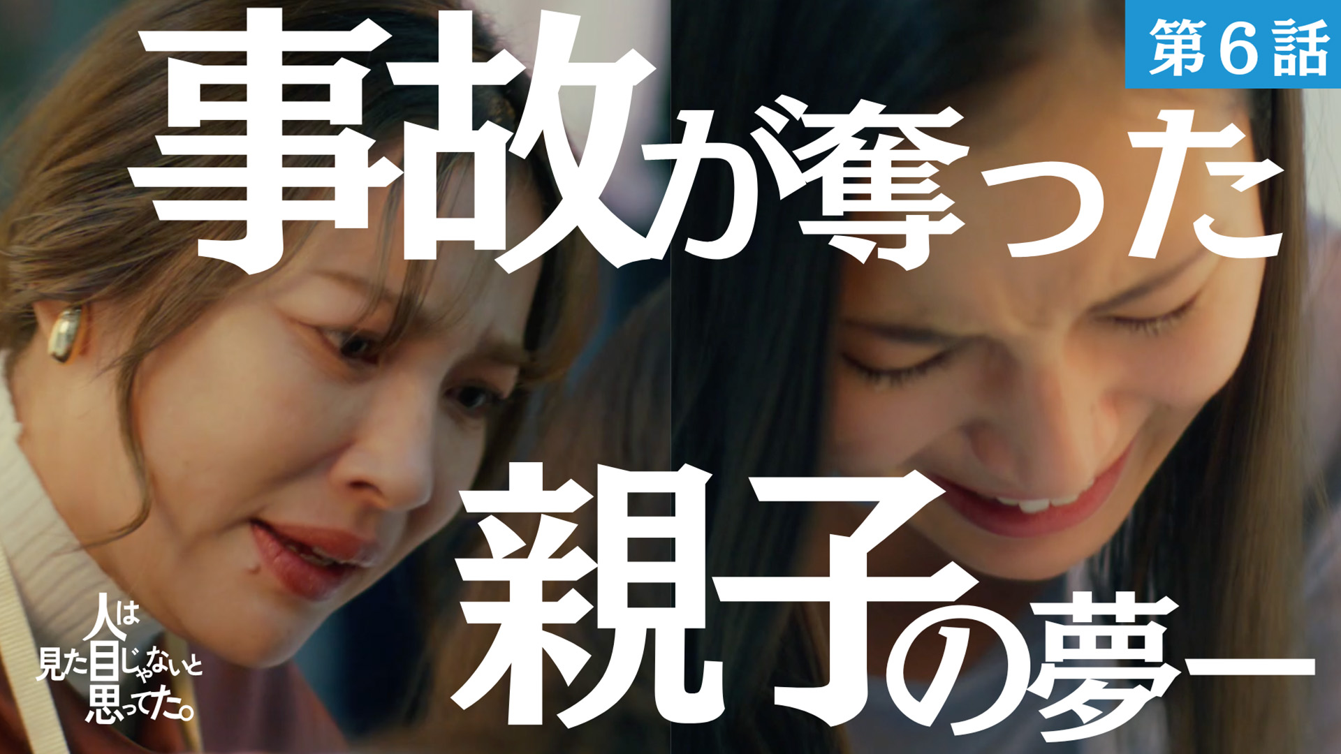 元櫻坂46 渡辺梨加、スキンケアブランド「ALICE BELLE」アンバサダーに