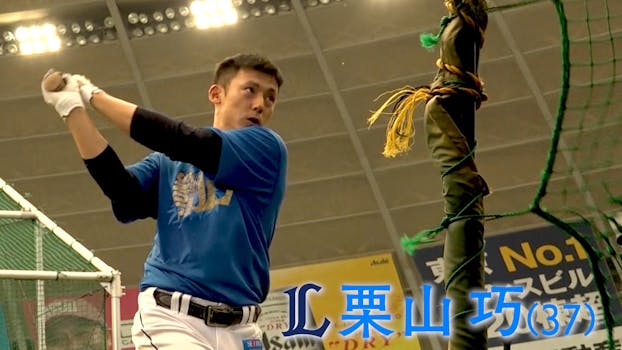 ワカコ酒 Season5 ネットもテレ東 テレビ東京の人気番組動画を無料配信