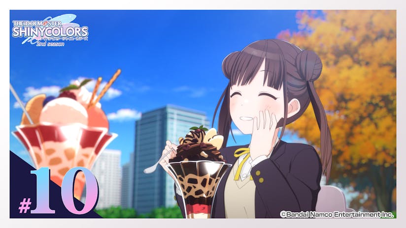 芹沢恋 