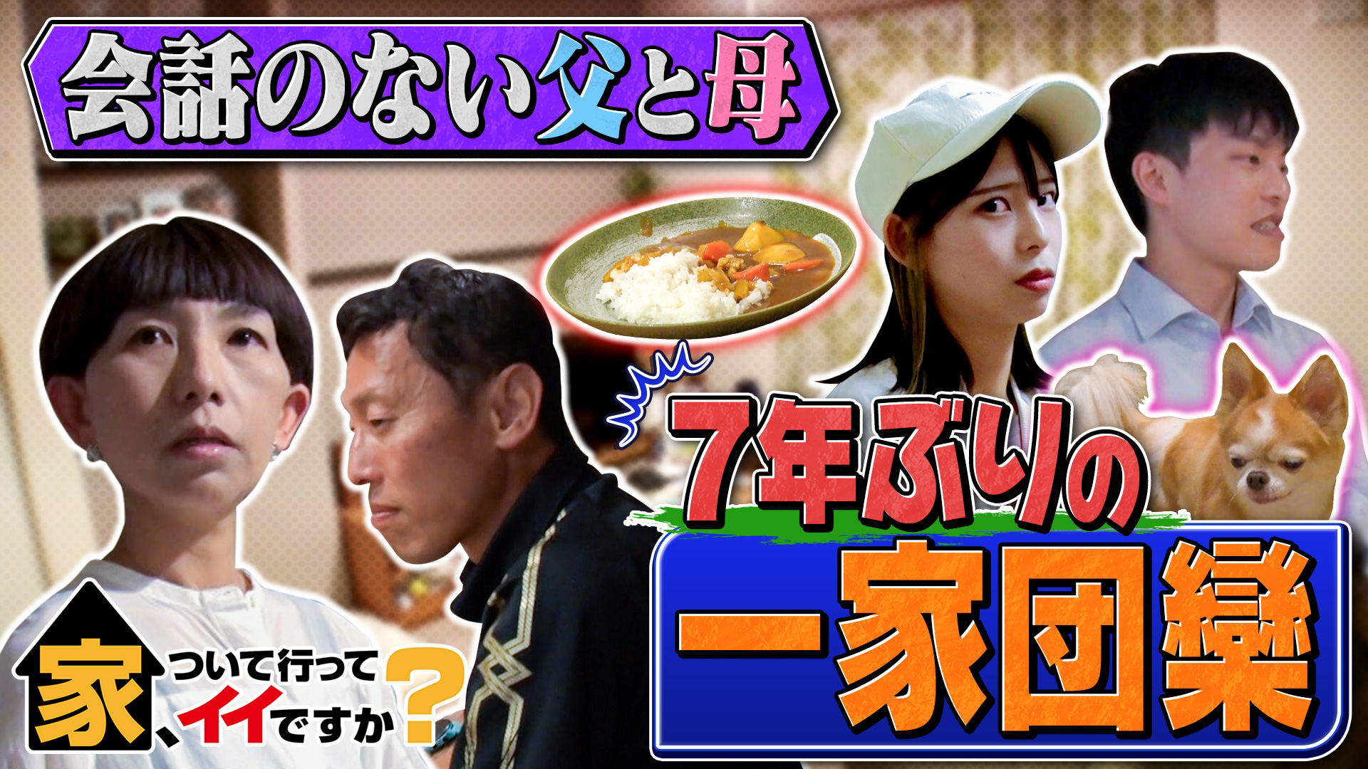 本日予約受付スタート！ 中村倫也主演「珈琲いかがでしょう」Blu
