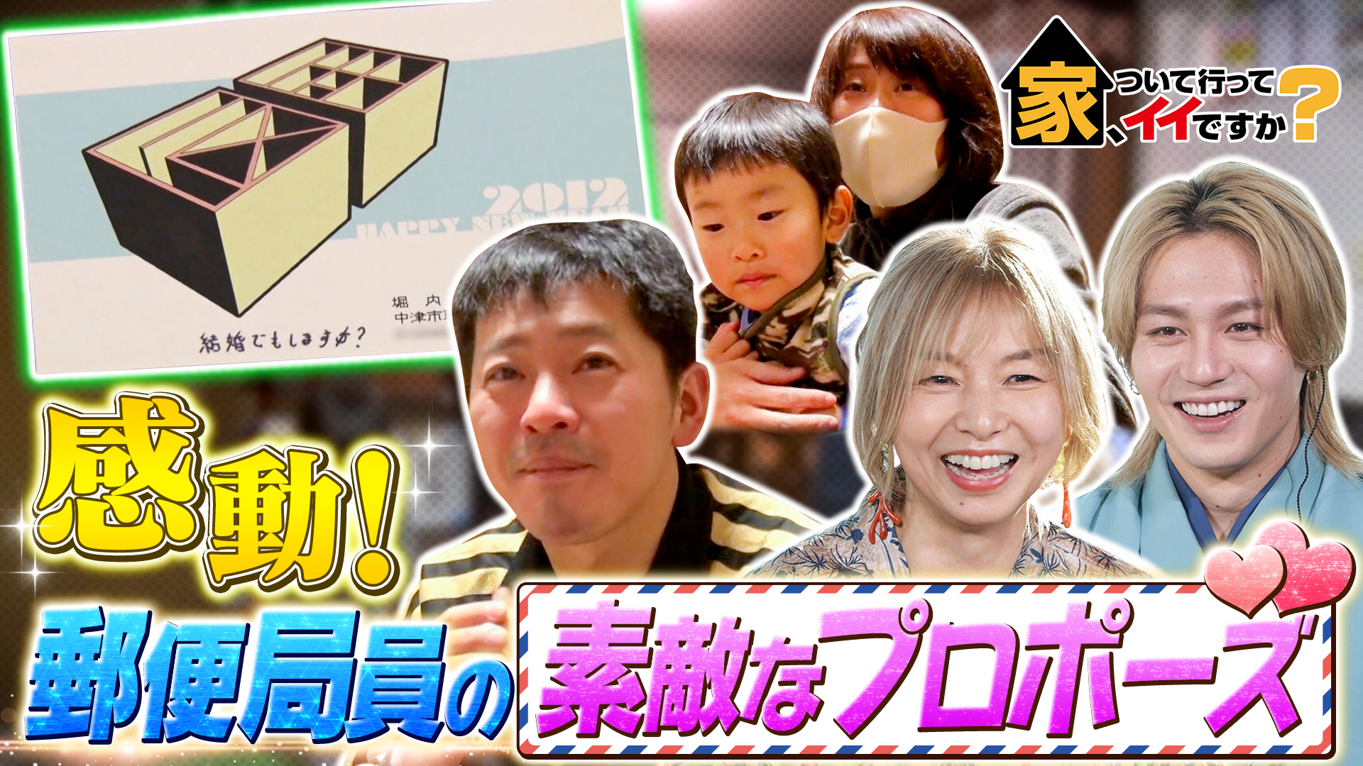 辿り着いた先で知らされたのは、自分が”殺された”という衝撃の事実だっ