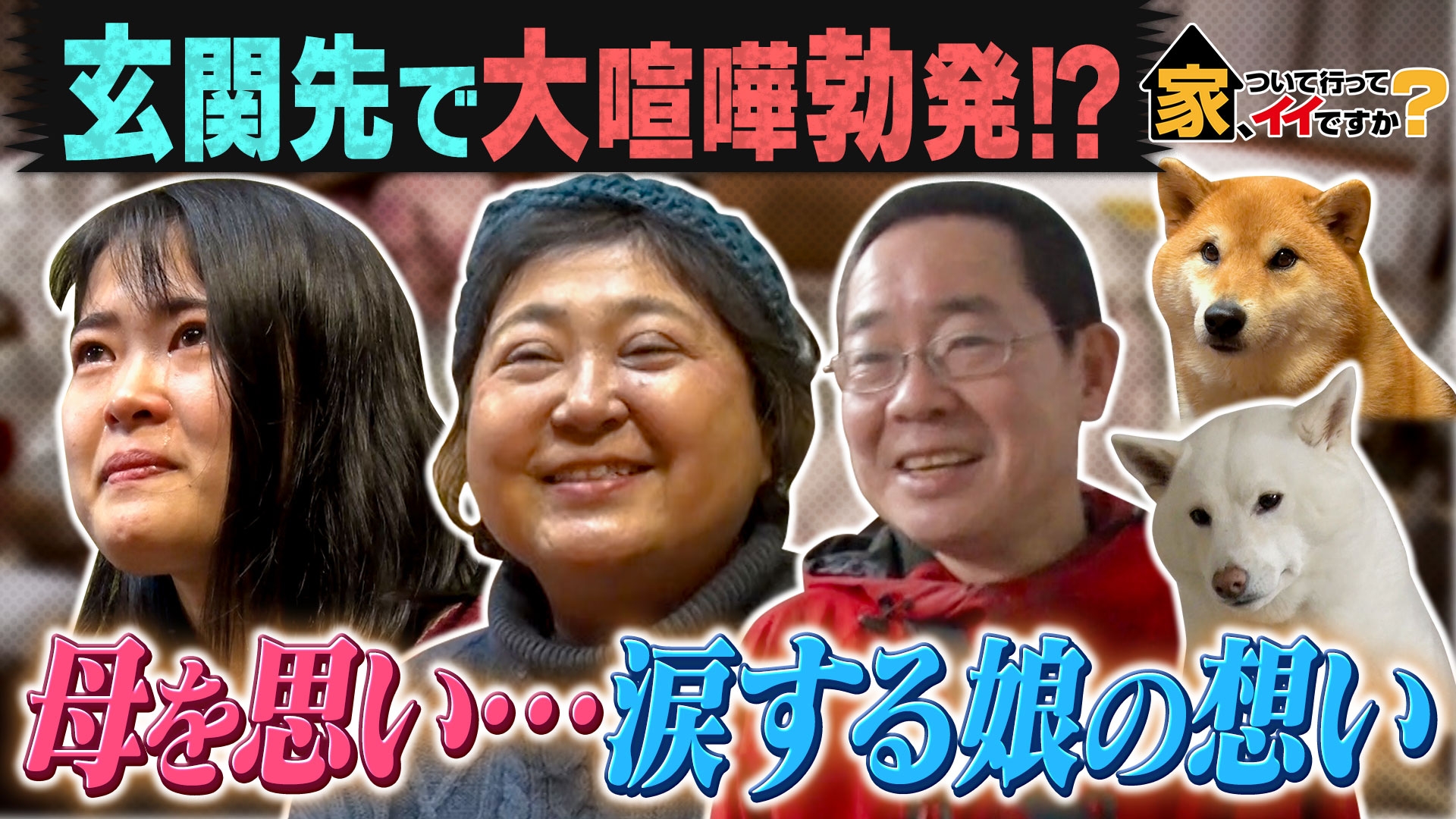 じゃがりこ」の”りこ”って何？「たべっ子どうぶつ」にキリンとワニが