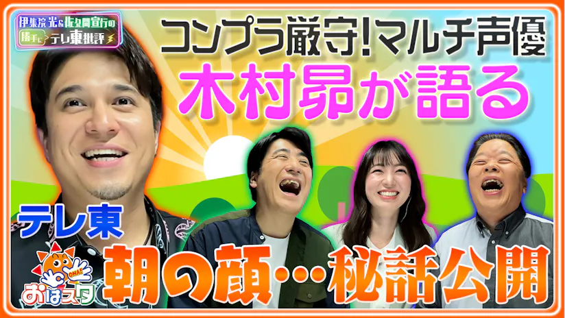 さくま 様 おまとめページ 力強く