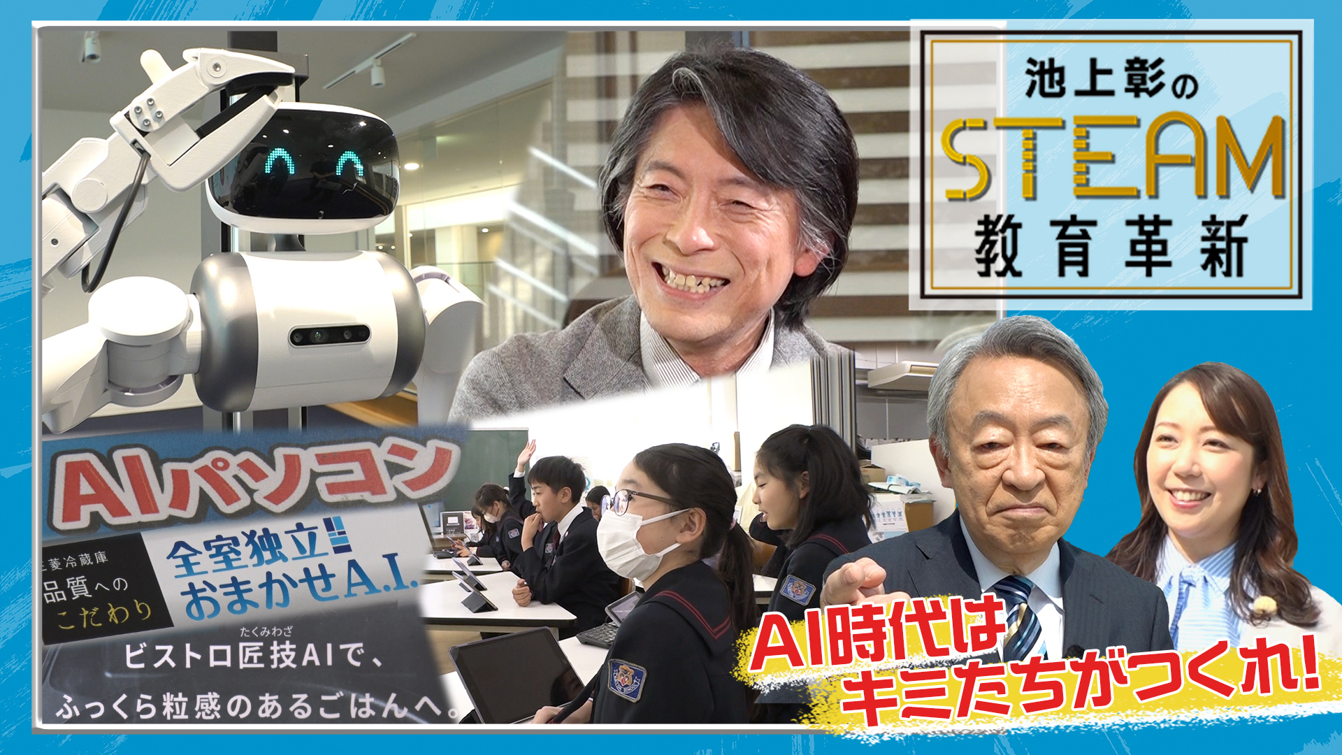 画像が削除されました