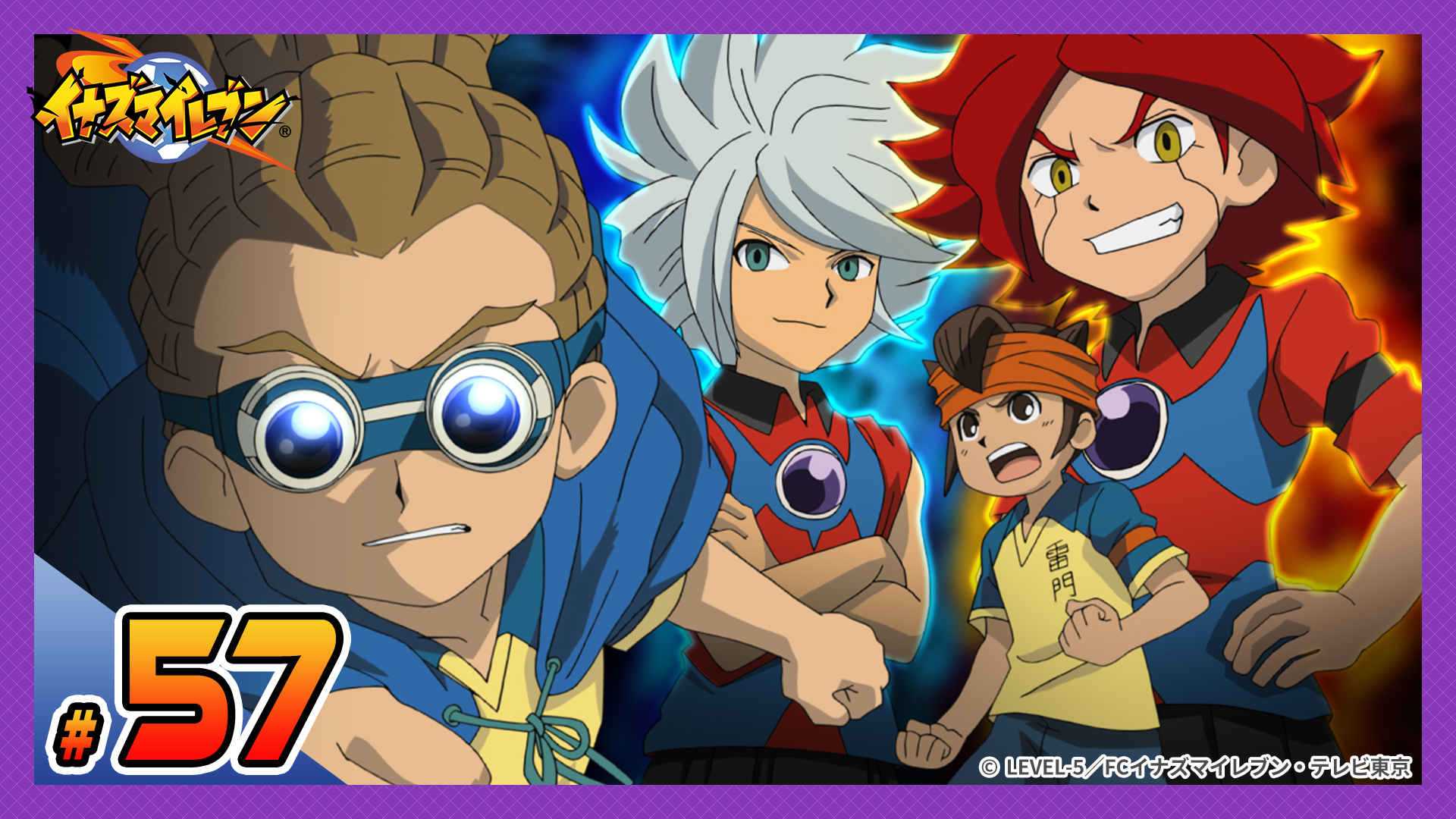 イナズマイレブン 1・2・3!! 脅威の侵略者 イナズマイレブンTCG 脅威の侵略者編 拡張パック第3弾(IE-05