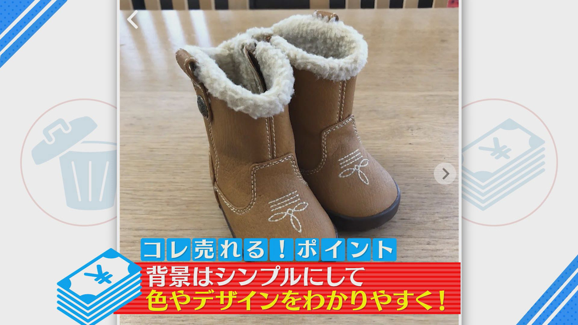 さらコメントで500円引アレンジメント•*♡ Pumpkin  メルカリ便 さら様専用コメントで引アレンジメント•*♡ Pumpkin メルカリ便