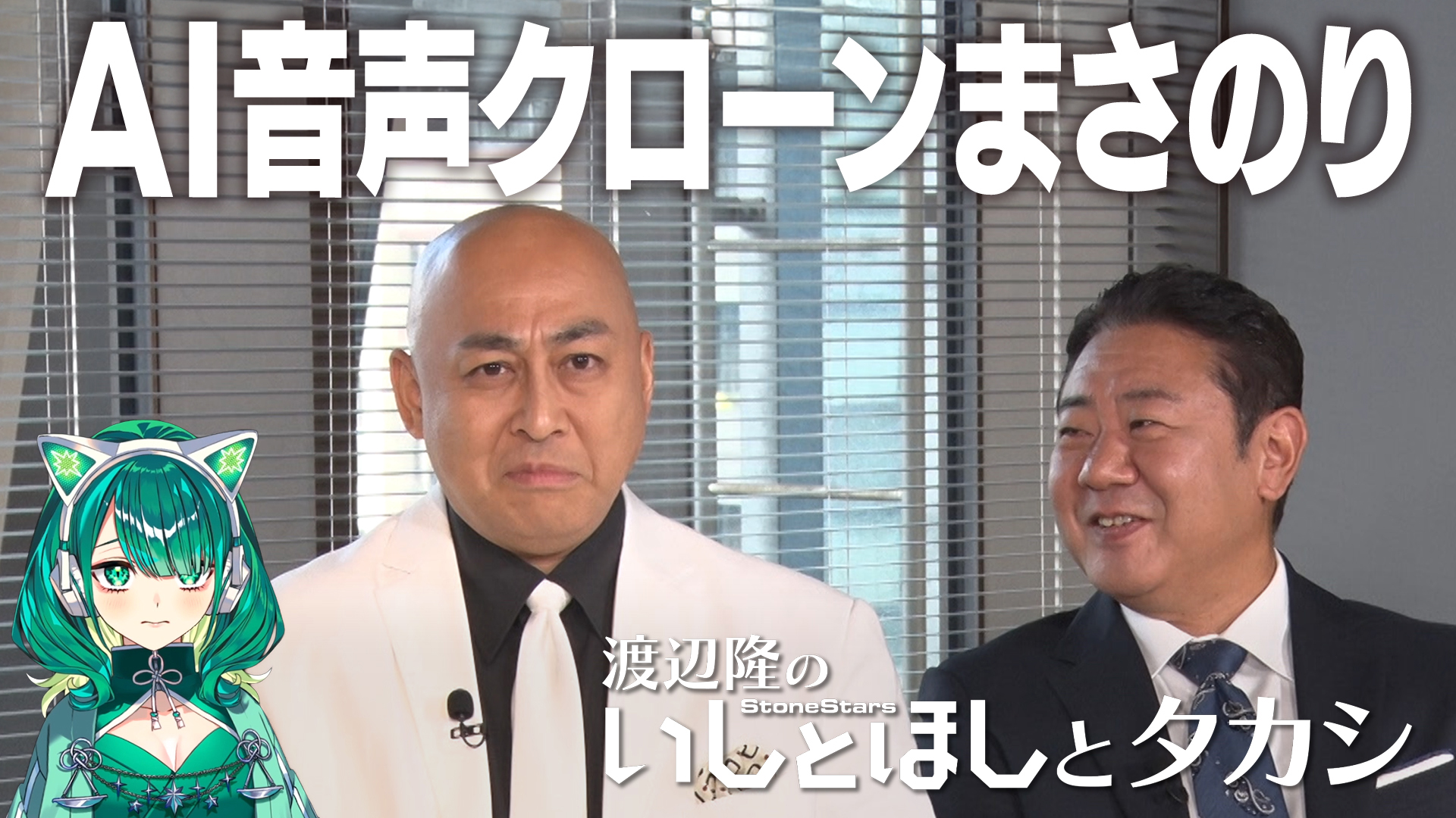 孤独のグルメ Season4｜ネットもテレ東 テレビ東京の人気番組