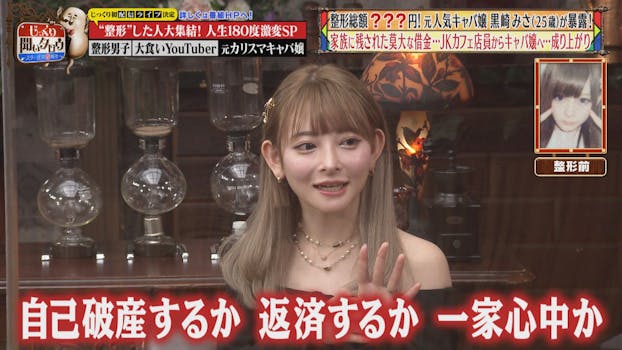 ワカコ酒 Season5 ネットもテレ東 テレビ東京の人気番組動画を無料配信 ワカコ酒 Season5 ネットもテレ東 テレビ東京の人気番組動画を無料配信