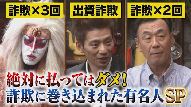 映画 ゴッドタン キス我慢選手権 The Movie ネットもテレ東 テレビ東京の人気番組動画を無料配信 映画 ゴッドタン キス我慢選手権 The Movie ネットもテレ東 テレビ東京の人気番組動画を無料配信