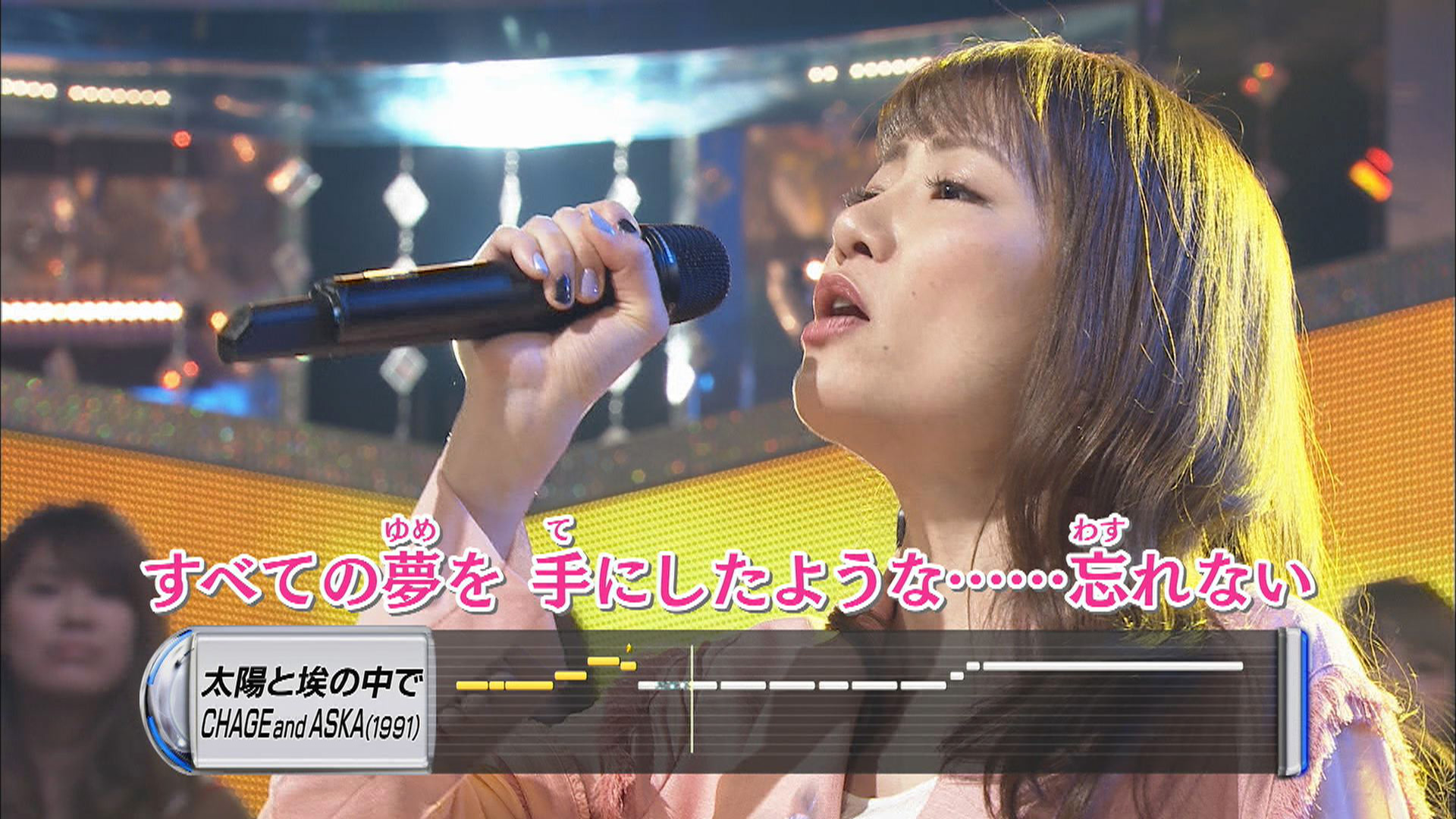 【動画】宮本美季：CHAGE and ASKA「太陽と埃の中で」（舞台裏コメントつき） THEカラオケ★バトル