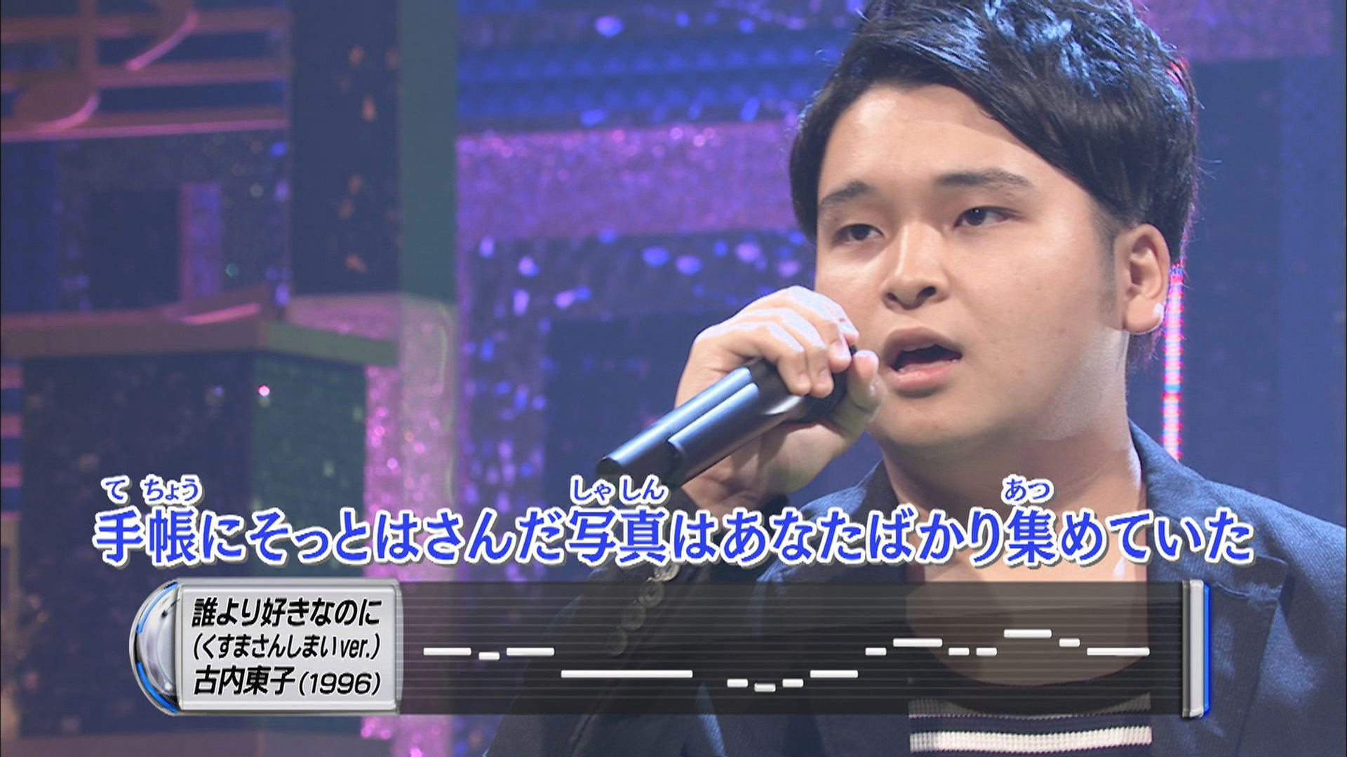 動画】小豆澤英輝：古内東子（くすまさんしまいver）「誰より