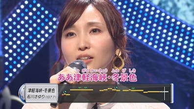 ｔｈｅカラオケ バトル あの大ヒット曲 ご本人は何点出せるのかsp テレビ東京 2021 8 29 18 30 Oa の番組情報ページ テレビ東京 ｂｓテレ東 7ch 公式