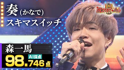 ｔｈｅカラオケ バトル 最強女子ボーカリストカップ テレビ東京 21 5 30 18 30 Oa の番組情報ページ テレビ東京 ｂｓテレ東 7ch 公式