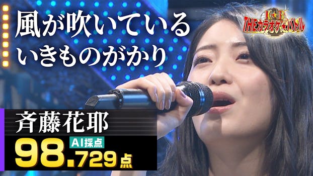 ラストチャンス 再生請負人 ドラマbiz ネットもテレ東 テレビ東京の人気番組動画を無料配信 ラストチャンス 再生請負人 ドラマbiz ネットもテレ東 テレビ東京の人気番組動画を無料配信