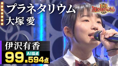 縞馬は青い
