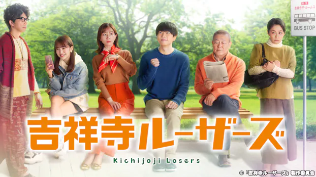 公式 ネットもテレ東 テレビ東京の番組動画を無料で見逃し配信