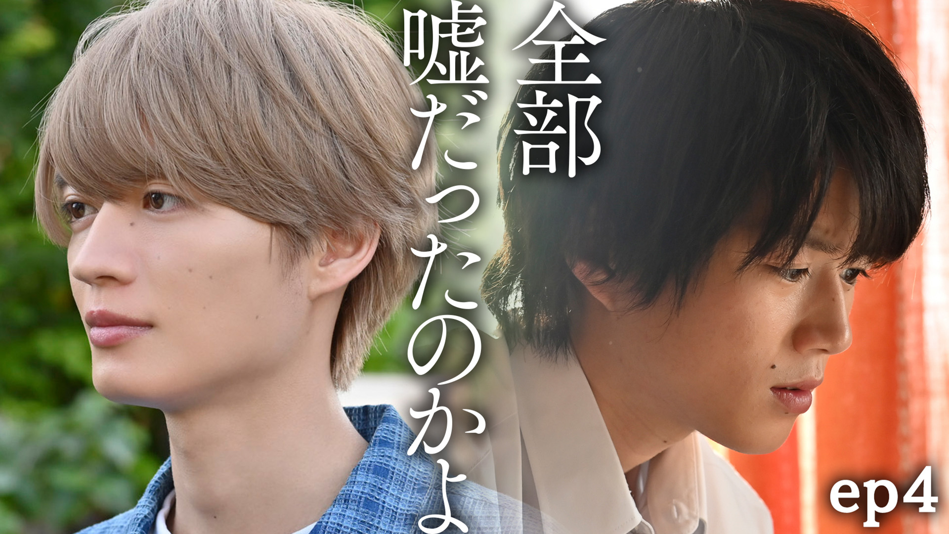 約半数が東大・京大に合格！「灘中学校・灘高等学校」凄さの秘密：THE