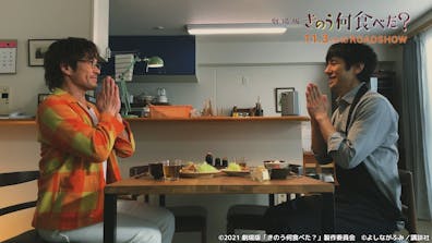 きのう何食べた 2 ツナマヨそうめん 西島秀俊 内野聖陽 bsテレ東 19 7 14 24 00 Oa の番組情報ページ テレビ東京 bsテレ東 7ch 公式 きのう何食べた 2 ツナマヨそうめん 西島秀俊 内野聖陽 bsテレ東 19 7 14 24 00 Oa の番組情報ページ テレビ東京 bsテレ東 7ch 公式