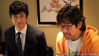 公式配信 きのう何食べた テレビ東京の番組動画を無料で見逃し配信 ネットもテレ東