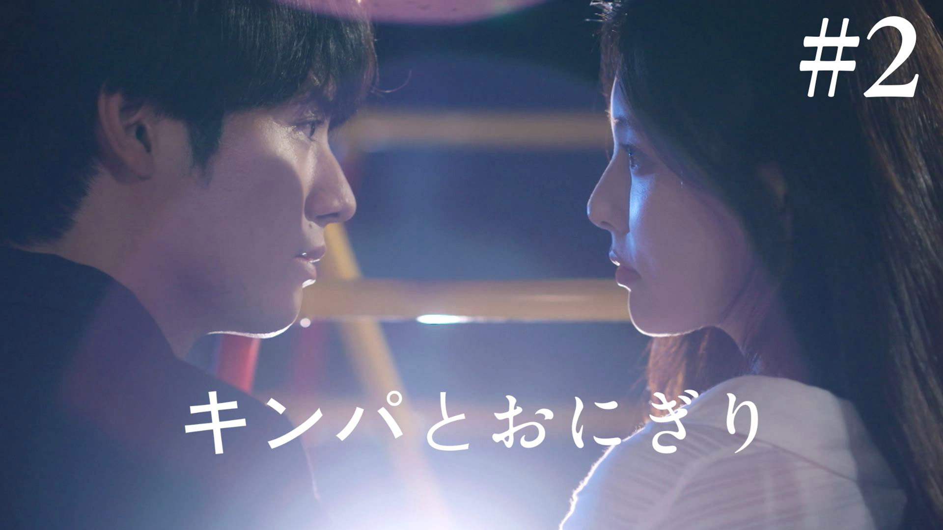 韓国ドラマ「トンイ」第51話～第55話【あらすじ】 | テレ東・BSテレ