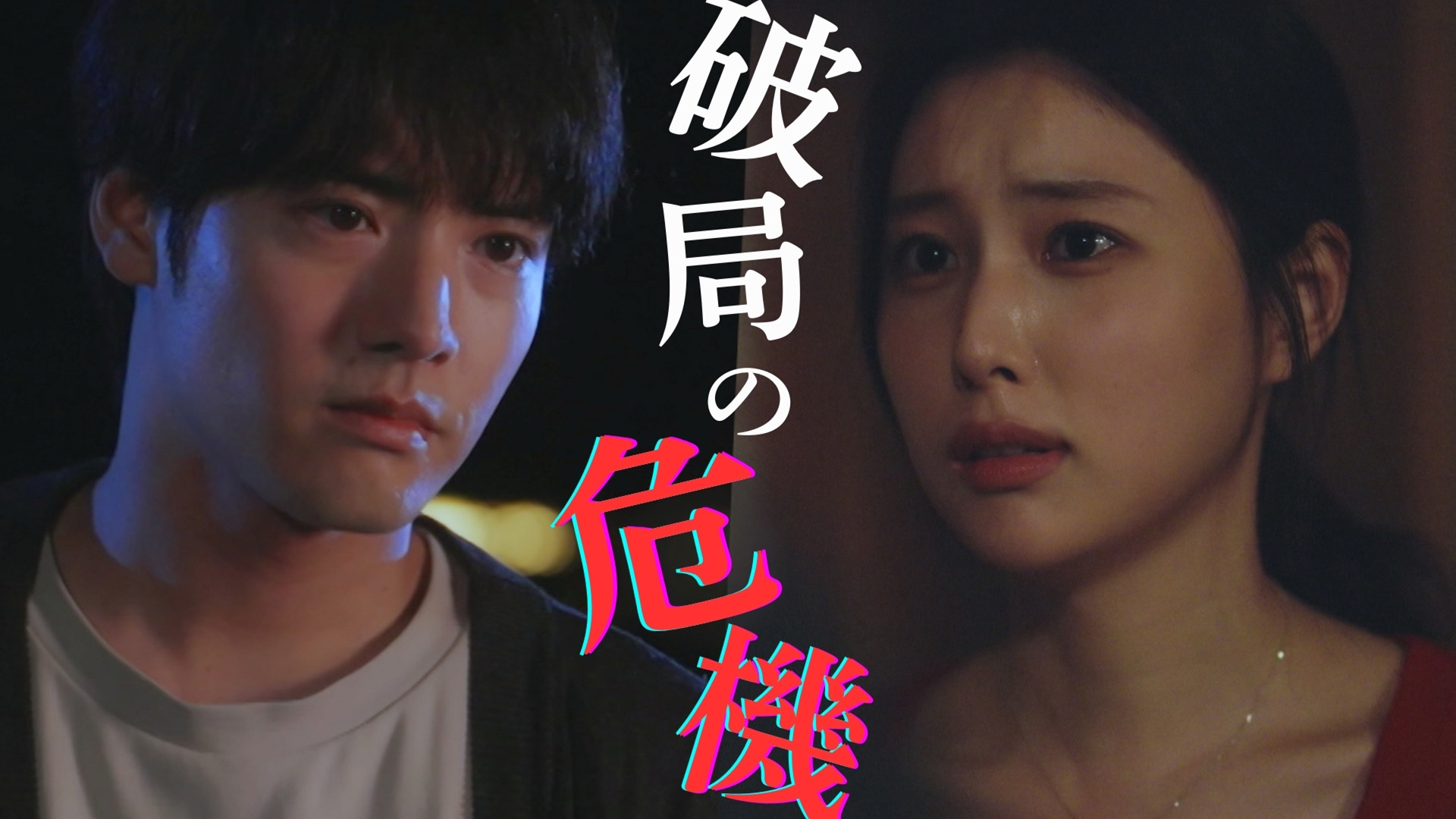 本宮泰風のお宝が驚きの高額鑑定！本人希望額の数倍に：開運！なんでも