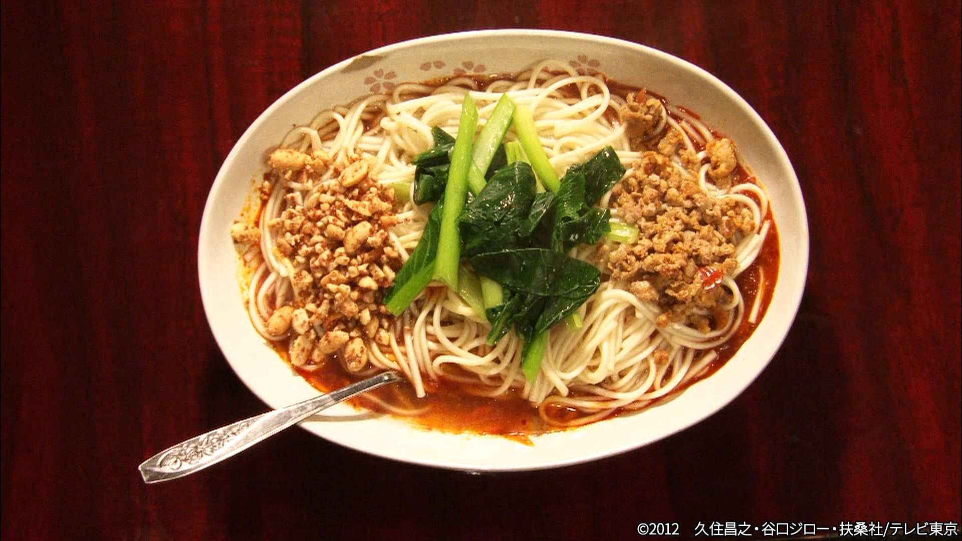 ケース付 孤独のグルメ シーズン1〜７ 全25巻セット 楽天市場】※2025年10月頃発売商品 鬼滅の刃 グッズ スライド缶