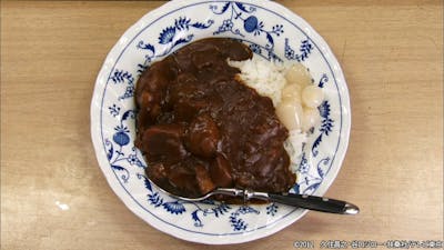第11話 文京区根津飲み屋さんの特辛カレーライス