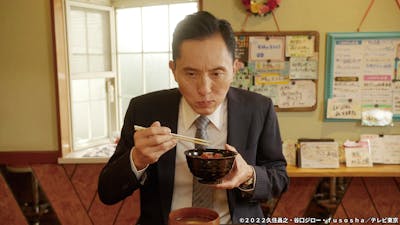 第3話 神奈川県横浜市桜木町の真鯛のソテーオーロラソースとまぐろのユッケどんぶり