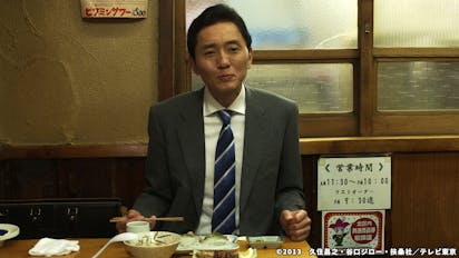 孤独のグルメ Season3 第5話「中野区東中野の羊の鉄鍋とラグマン 