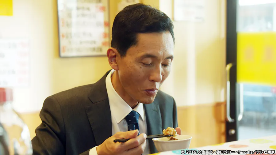 第1話 横浜中華街の絶品釜飯