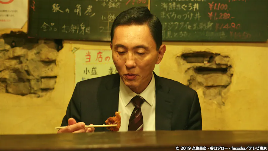 第10話 ぶりの照焼きとクリームコロッケ