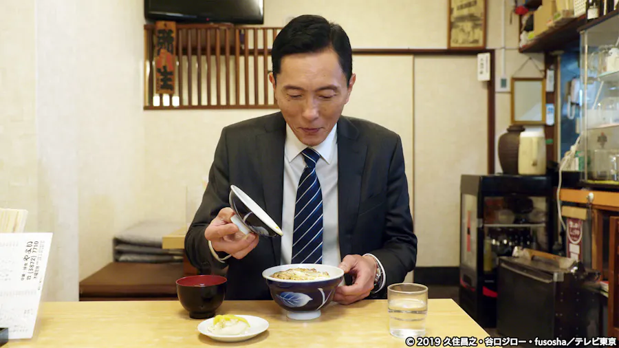 第12話（最終回） 三ノ輪のカツ丼と冷し麻婆麺