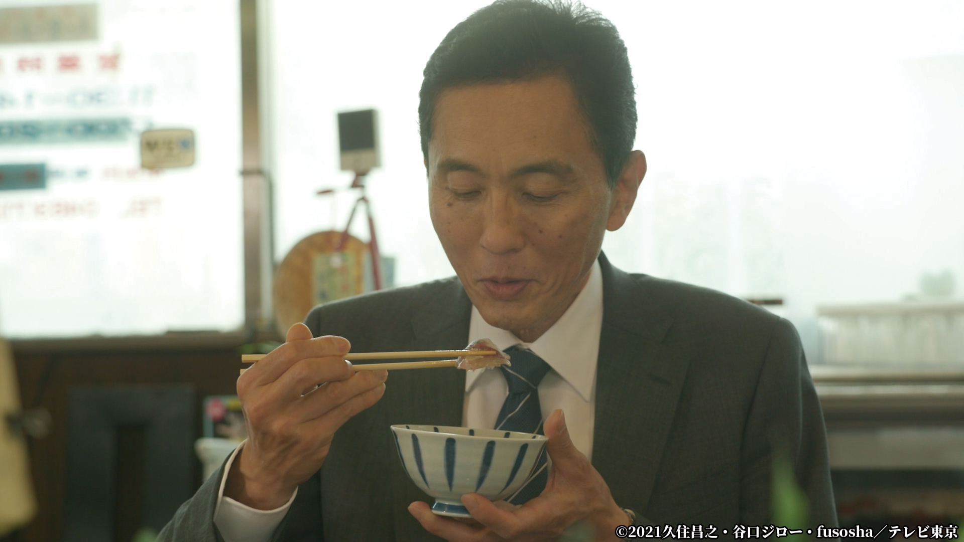 バイプレイヤーズ　〜もしも名脇役がテレ東朝ドラで無人島生活したら〜　Blu-ra バイプレイヤーズ～もしも名脇役がテレ東朝ドラで無人島生活