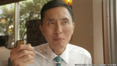 第3話 東京都港区東麻布のムサカとドルマーデス