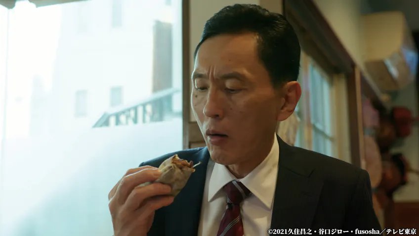 孤独のグルメ全話イッキ見 過去作一挙放送 season10 テレビ東京 23 2 16 17 45 Oa の番組情報ページ テレビ東京 bsテレ東 7ch 公式 孤独のグルメ全話イッキ見 過去作一挙放送 season10 テレビ東京 23 2 16 17 45 Oa の番組情報ページ テレビ東京 bsテレ東 7ch 公式