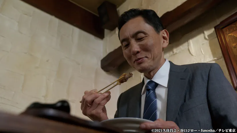 孤独のグルメ Season9 テレビ東京 bsテレ東 7ch 公式 孤独のグルメ Season9 テレビ東京 bsテレ東 7ch 公式