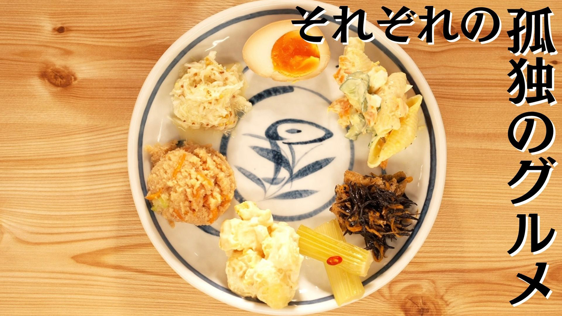 【ケース無し割引】孤独のグルメ Season1〜7 全巻 + スペシャル2巻 ケース無し割引】孤独のグルメ Season1〜7 全巻 + スペシャル2巻