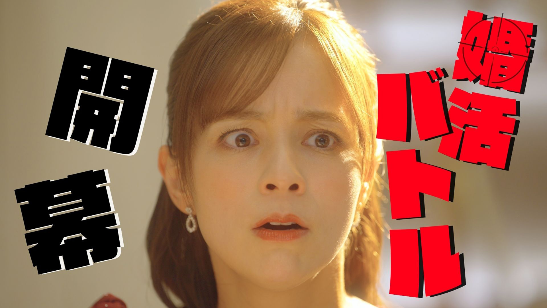 海物語「マリン」生誕記念！純金製・完全受注のプレミアムコイン