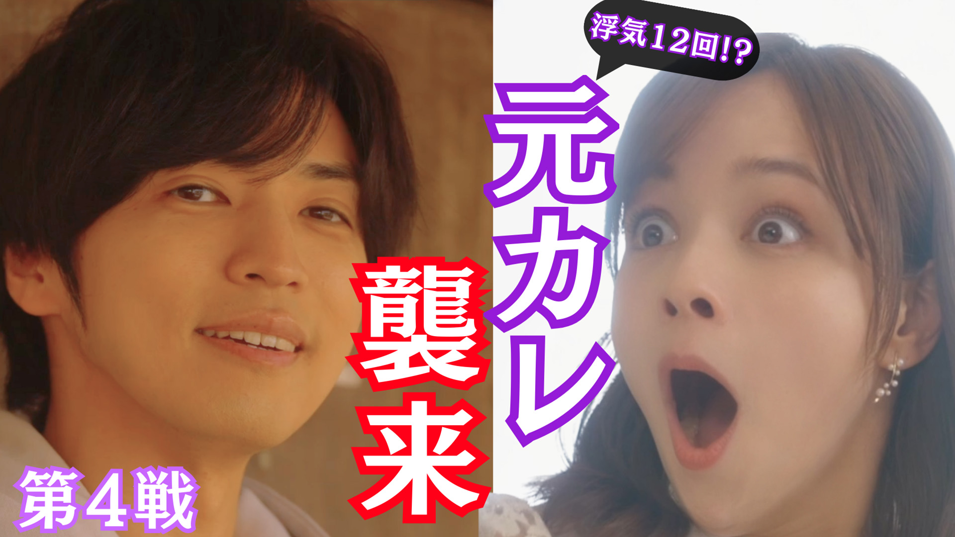 元櫻坂46 渡辺梨加、スキンケアブランド「ALICE BELLE」アンバサダーに