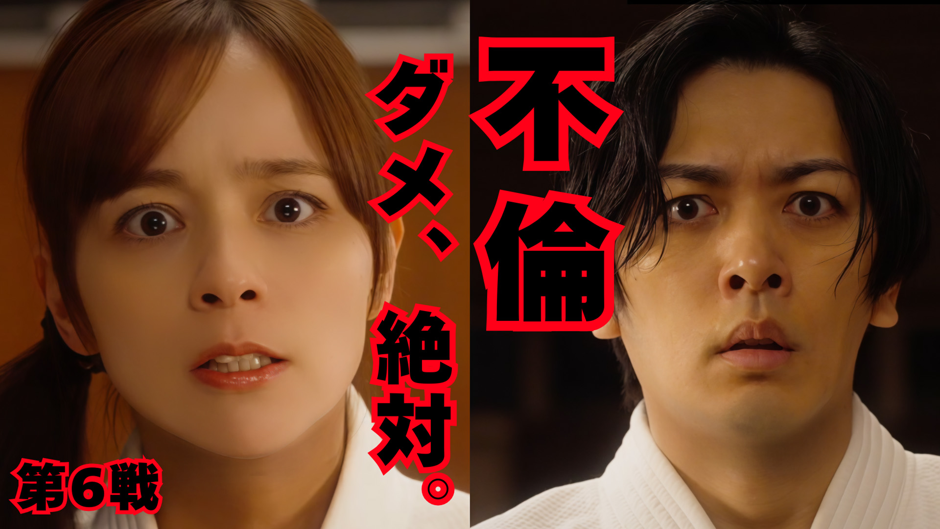 本日予約受付スタート！ 中村倫也主演「珈琲いかがでしょう」Blu-ray