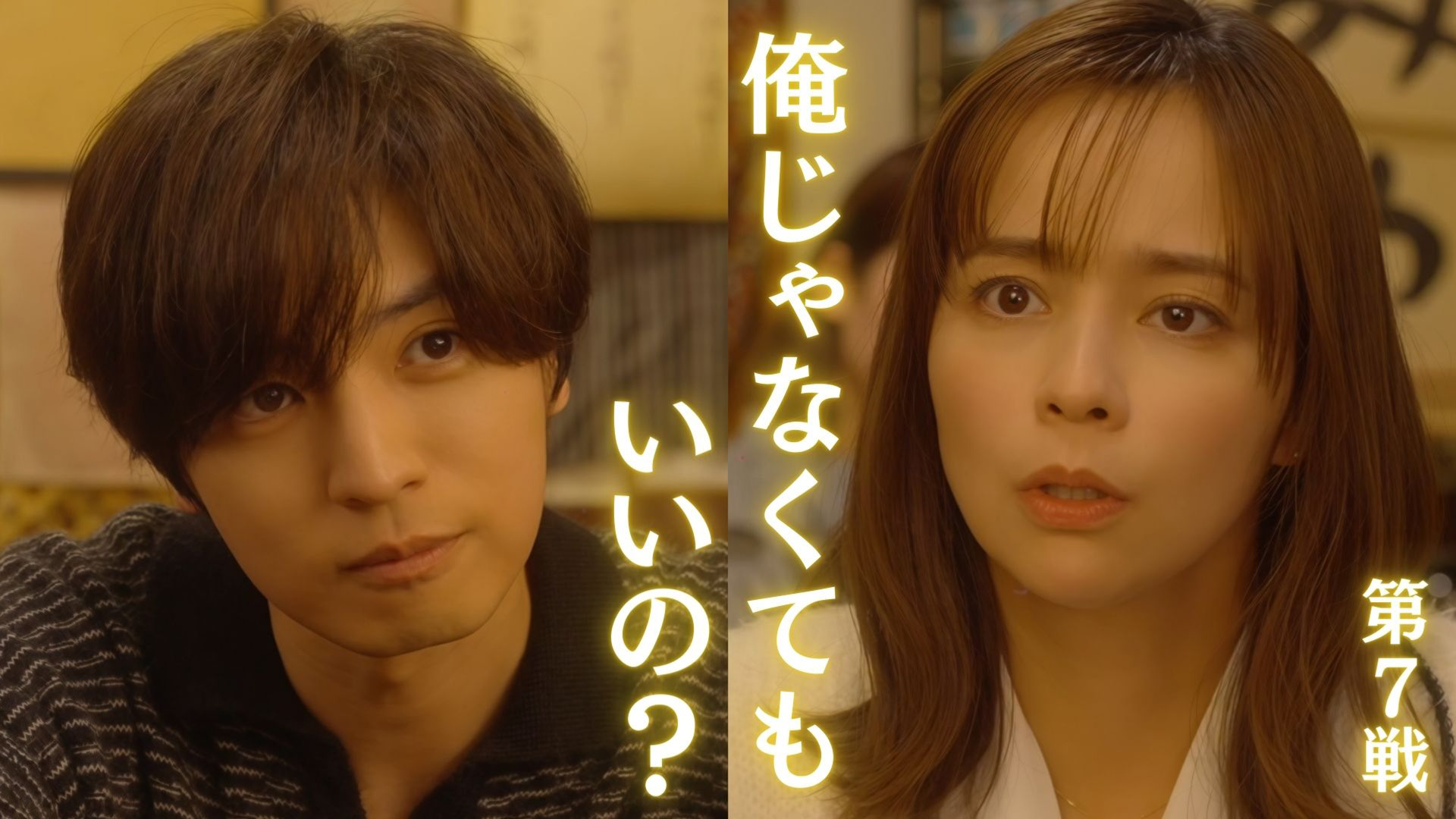 御料備前火焔窯認定証の称号を賜った陶芸家山根彰正氏の作品展示