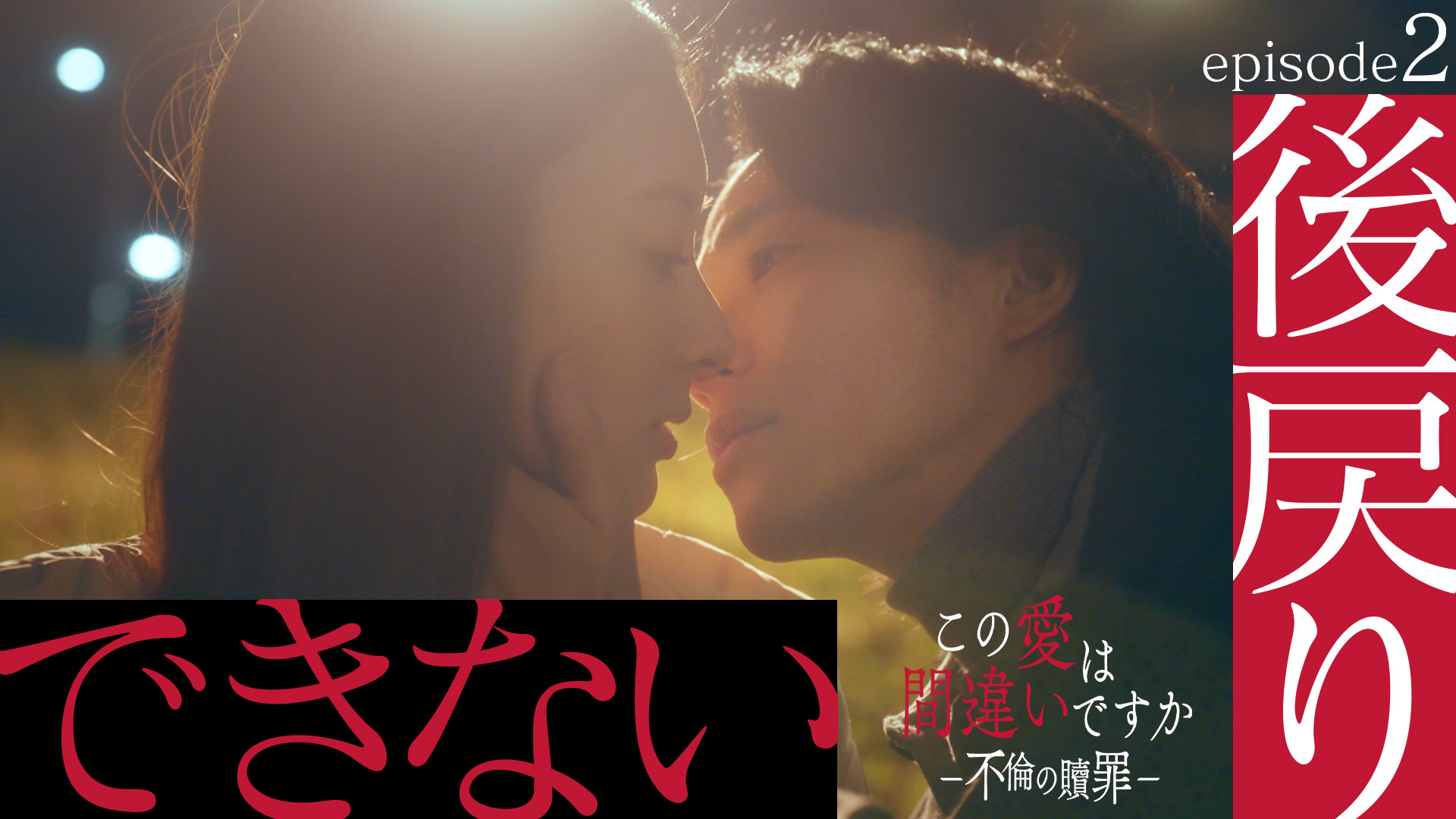 元櫻坂46 渡辺梨加、スキンケアブランド「ALICE BELLE」アンバサダーに