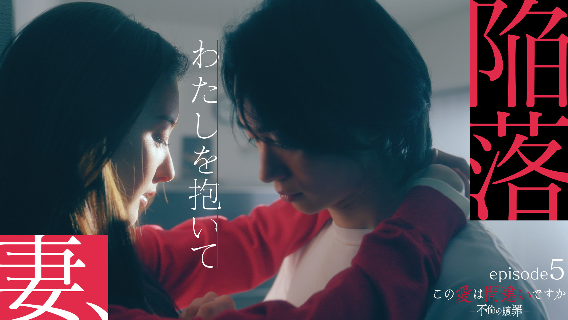 動画】EXIT兼近大樹が1st写真集で肉体美を披露「僕、自己顕示欲の