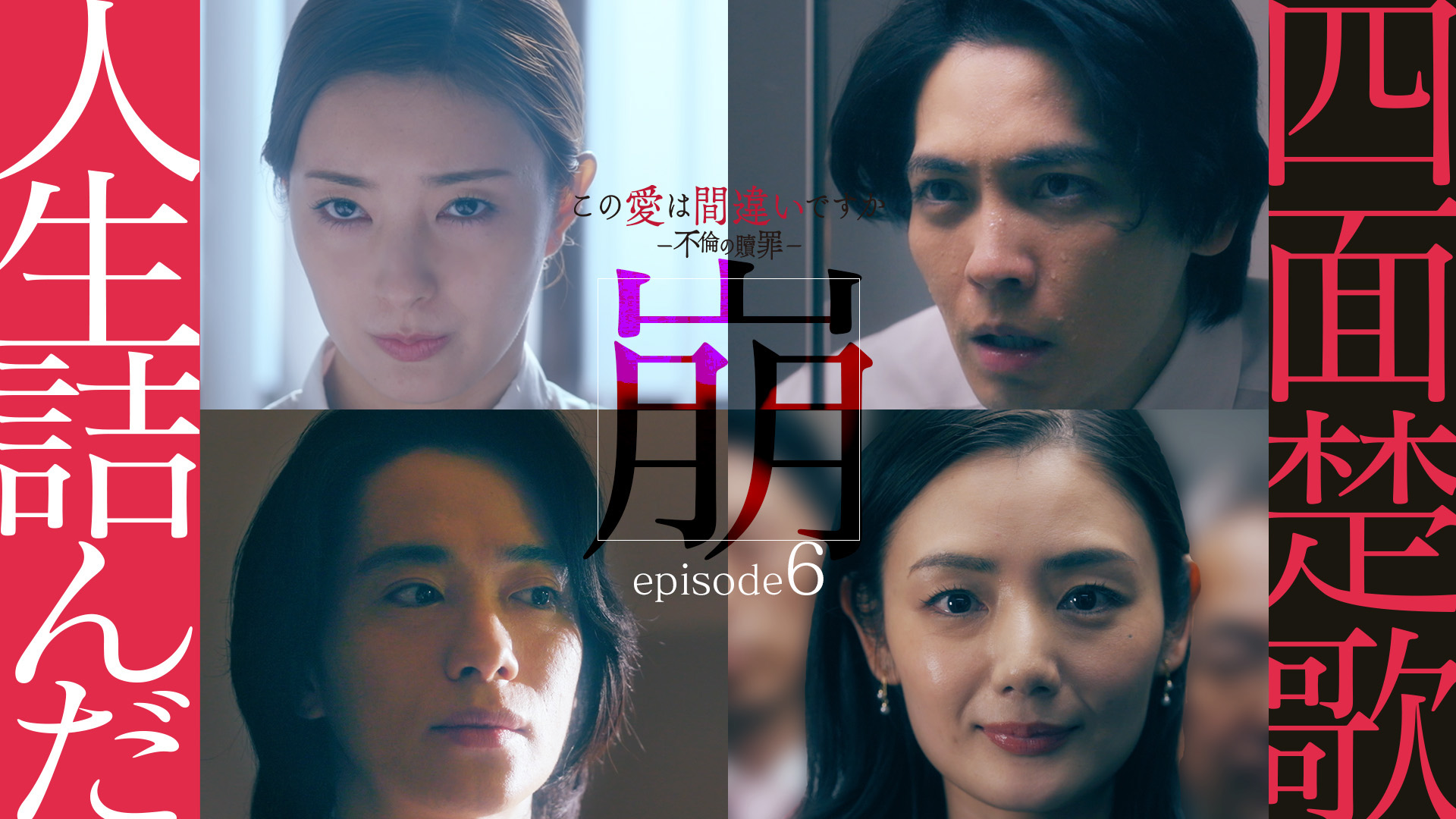 本宮泰風のお宝が驚きの高額鑑定！本人希望額の数倍に：開運！なんでも