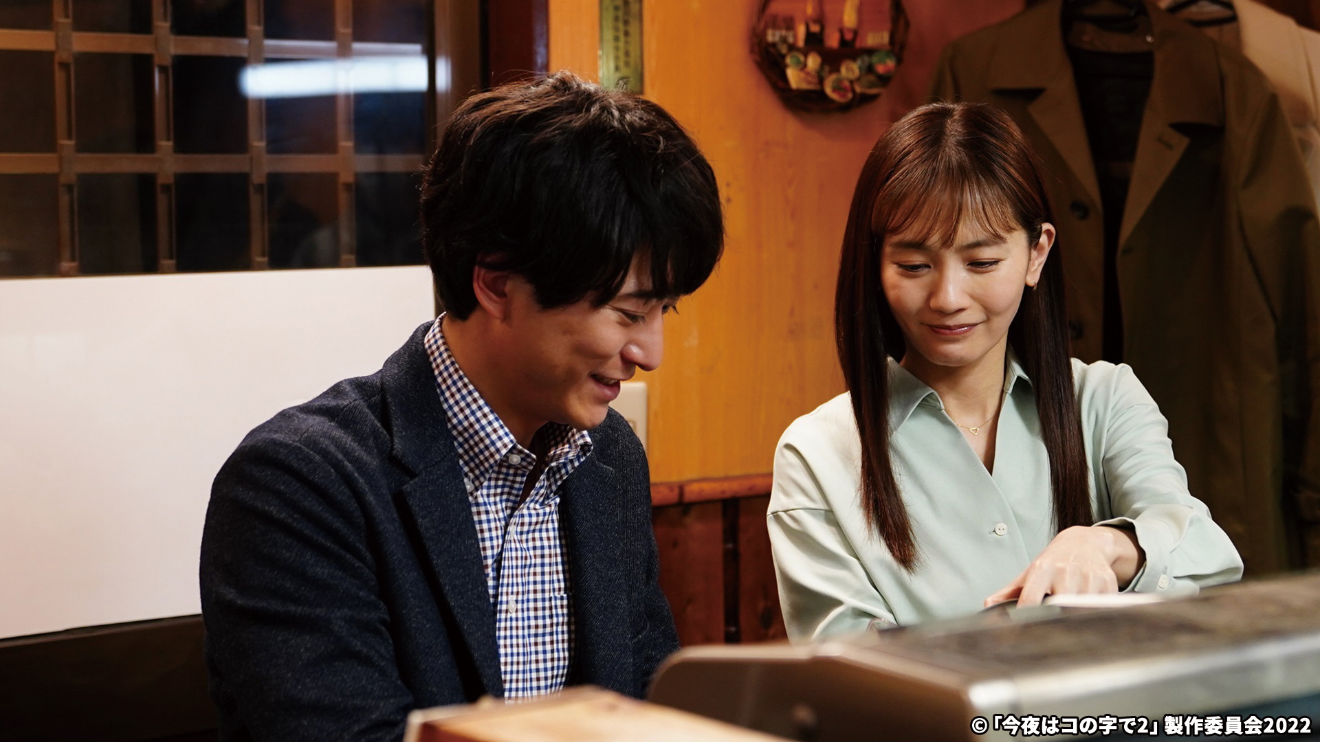 今夜はコの字で Season2| 公式無料動画配信 ネットもテレ東