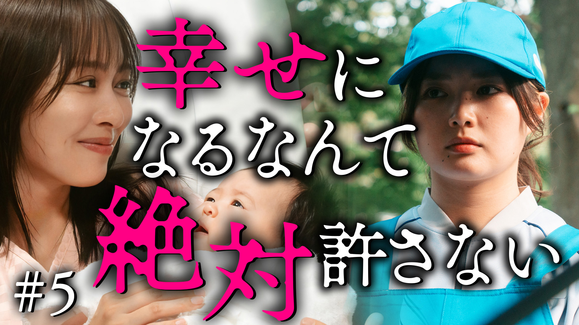 画像あり！ 1972年放送”自由すぎる黒柳徹子”秘蔵映像を大放出：ありえ