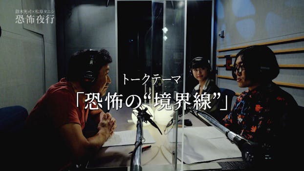 Tvチャンピオン 極 Kiwami ネットもテレ東 テレビ東京の人気番組動画を無料配信 Tvチャンピオン 極 Kiwami ネットもテレ東 テレビ東京の人気番組動画を無料配信